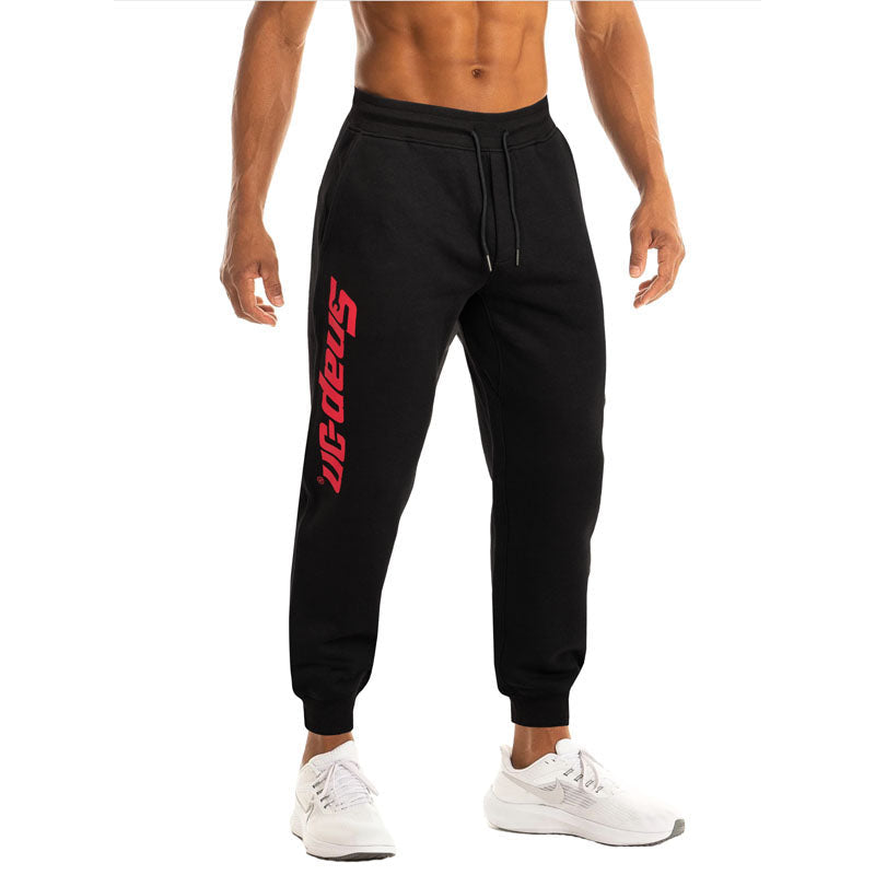 Fleece Track Pants
