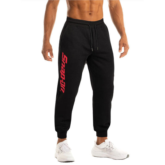 Fleece Track Pants | March 2026 Delivery